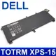 戴爾 DELL T0TRM 原廠電池 245RR 0701WJ Precision M3800 XP (9.4折)