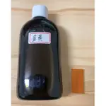 金黃色皮革染劑 100ML/酒精性/染劑/染料/DIY手工皮革染劑