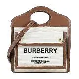 在飛比找遠傳friDay購物優惠-BURBERRY Horseferry系列刺繡LOGO 帆布