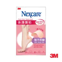 在飛比找蝦皮商城優惠-3M Nexcare 後腫護貼