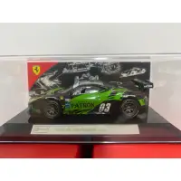 在飛比找蝦皮購物優惠-Ferrari 458 Italia Grand-Am 20