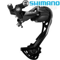 在飛比找蝦皮購物優惠-*~(疾風單車)全新SHIMANO ALIVIO RD-M3