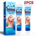2pcs Nail Fungal Removal Fungus Cream Treatment Care Anti Cream Onychomycosis AU