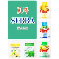 在飛比找蝦皮購物優惠-義大利 Serra 夏瑞 義大利薄荷夾心糖 西西里島檸檬夾心