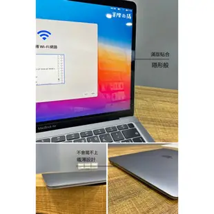 Macbook Air Pro Retina 11/12/13/14/15/16 M2 螢幕保護貼 保護膜 防刮 耐磨