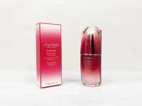 在飛比找Yahoo!奇摩拍賣優惠-SHISEIDO 資生堂 紅妍肌活露N 50mL