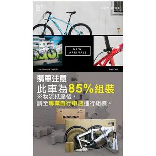 BIKEONE KA008 26吋21速指撥鋁合金登山自行車 前後碟煞加上指撥變把及避震前叉的山地車