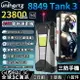 Unihertz 8849 Tank3 5G三防手機 雷射測距儀 23800mAh 2億相機 夜視 露營燈 120W快充【APP下單最高22%回饋】