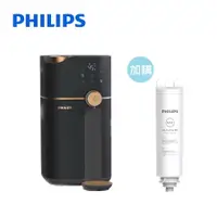 在飛比找蝦皮商城優惠-PHILIPS飛利浦 ADD6910黑金色 現貨(領卷再折)