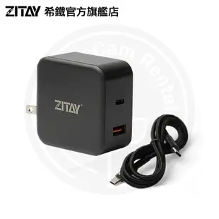 希鐵 ZITAY NP-F 充電器 四充 F970 F550 F750 PD快充 BC10 現貨 鏡花園