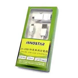 INNOSTAR 超快高速手機車充/車用充電器/傳輸線 2A (micro USB) ASUS ZenFone 4/5/6/鴻海 InFocus In610/810/815/M2/M210/M810/M511/M510