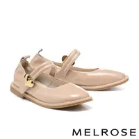 在飛比找momo購物網優惠-【MELROSE】美樂斯 俏皮愛心牛漆皮瑪莉珍方頭低跟鞋(粉