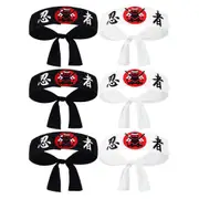6pcs Japanese Print Headbands Samurai Headband Ninja Headbands Sushi Chef Bandana Headbands for Sports Exercise Cooking Kitchen Accessories Multi 9...