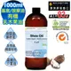 【NEW DIRECTIONS】 頂級基底油按摩油保濕油1L(乳木果油/Shea) 澳洲 ACO 有機 植物 認證 原裝 進口
