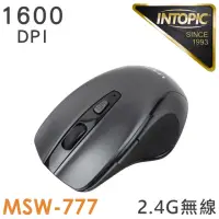 在飛比找momo購物網優惠-【INTOPIC】MSW-777 飛碟 無線滑鼠(2.4GH