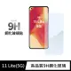 【General】Xiaomi 小米 11 保護貼 Lite 5G 玻璃貼 未滿版9H鋼化螢幕保護膜