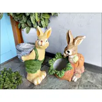 在飛比找蝦皮購物優惠-高嶺土製 兔子花盆 紅蘿蔔兔子 男生兔子擺飾品 可愛動物花器
