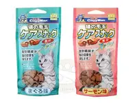 在飛比找BONEBONE優惠-日本Cattyman貓用潔牙化毛餅乾 (鮪魚/鮭魚)貓咪零食