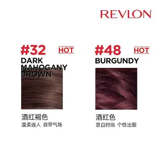 染髮膏染髮劑Revlon露華濃染發膏遮白無刺激不傷發溫和染發【淘淘美妝】