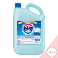 在飛比找蝦皮購物優惠-【新奇】漂白水(5L)