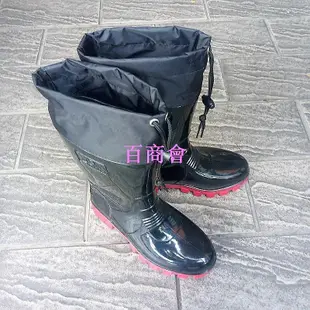 【百商會】三和牌女護口雨鞋-鴻大雨衣鞋行 (登山必備)