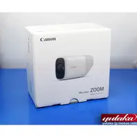 在飛比找蝦皮購物優惠-【現貨速發 品質保障】佳能PowerShot ZOOM極目單