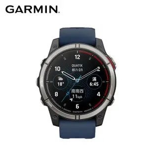 【GARMIN】QUATIX 7 Pro 航海GPS智慧錶