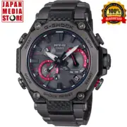 CASIO G-SHOCK MT-G MTG-B2000YBD-1AJF Bluetooth Solar Atomic Men`s Watch JAPAN