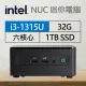 Intel系列【mini小鹿】i3-1315U六核 迷你電腦《RNUC13ANHI30001》