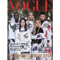 在飛比找樂天市場購物網優惠-VOGUE JAPAN 3月號2021