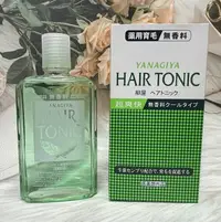 在飛比找樂天市場購物網優惠-日本 YANAGIYA 柳屋 HAIR TONIC 養髮液 