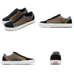 【VANS】滑板鞋 BMX Old Skool 黑 棕 男鞋 女鞋 麂皮 Courage Adams 聯名(VN0A5JIPACQ)