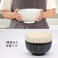 在飛比找蝦皮商城精選優惠-現貨 日本製 美濃燒 彫十草 拉麵碗 丼飯碗 碗公 湯麵碗 