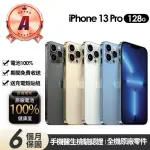 【APPLE】A級福利品 IPHONE 13 PRO 128G 6.1吋(贈充電組+玻璃貼+保護殼+100%電池)