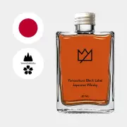 Yamazakura Black Label Japanese Whisky 30ml