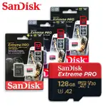 SANDISK EXTREME PRO 32G 64G 128G V30 MICROSD U3 記憶卡 GOPRO 適用