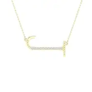 10k Yellow Gold Round Diamond Initial J Letter Necklace 1/20 Cttw