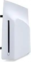 Disc Drive for PS5 Digital Edition Consoles (Slim)