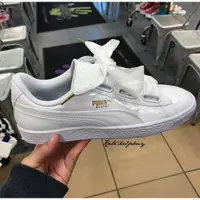 在飛比找蝦皮購物優惠-【美國正品】現貨在台✈️Kate小舖美國代購 PUMA BA