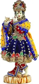 eSplanade Hand Carved God Kishan Krishna Murti Idol Statue Sculpture (11")