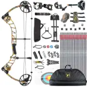 Topoint T1 19-30" COMPOUND BOW & ARROW HUNTING TARGET ARCHERY 15-70LBS