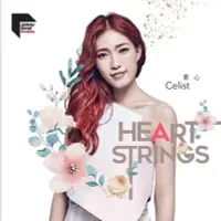 在飛比找Yahoo!奇摩拍賣優惠-合友唱片 實體店面 Celist 青心 Heartstrin