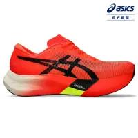 在飛比找momo購物網優惠-【asics 亞瑟士】METASPEED EDGE PARI