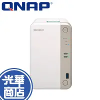 在飛比找蝦皮購物優惠-QNAP TS-251B-2G TS-251B-4G TS-