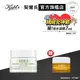 Kiehl's契爾氏 酪梨眼霜入手組(酪梨眼霜14ml)｜眼霜推薦｜官方旗艦店