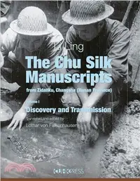 在飛比找三民網路書店優惠-The Chu Silk Manuscripts from 