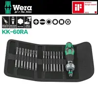 在飛比找momo購物網優惠-【Wera】高扭力棘輪起子套裝組-17件組(KK-60RA)
