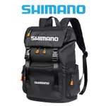 SHIMANO新款釣魚包透氣耐磨防水大容量釣魚背包戶外野營雙肩背包