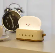Home Planet Toast LED Mood Light