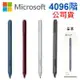 Microsoft 微軟 全新 原廠 盒裝 公司貨 Surface Pen 白金色 墨黑色 罌粟紅 冰雪藍 手寫筆 觸控筆 電容筆 Studio/ Laptop/ Book/ Pro 3 4 5 6 7 8 9 / Laptop 5 (支援 Surface Go) Model 型號：1776 (含稅價